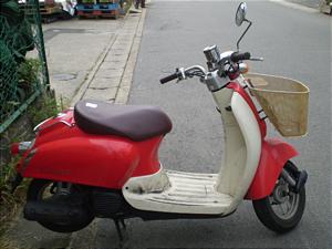 HONDA GIORNO CREA 50 /ジョルノクレア50 AF54-1126