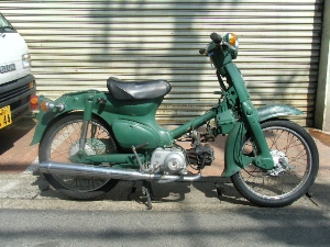 HONDA/z_ Ju50/CUB@C50-9716