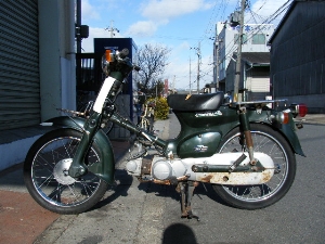 HONDA/z_ Ju70DX/CUB@C70-1307