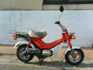 YAMAHA/}n@|Gbg50i6V)@4NO-3095