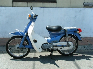 HONDA/z_ X[p[JuDX70(6V)/CUB70fbNX@C70-8319