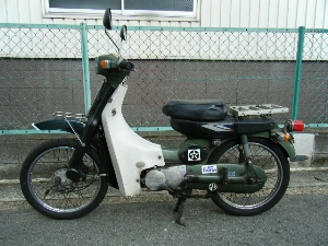 YAMAHA/}n@Cg80i12Vj@V80-5369