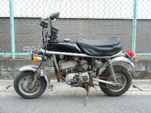 SUZUKI/XYL 50i'79ji6Vj PV50-1095