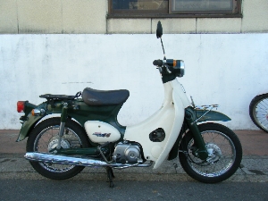 HONDA/z_@gJu50(12V) C50-4509
