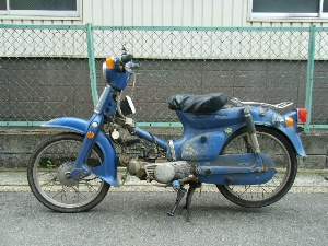 HONDA/z_ X[p[Ju50(6V)  C50-3133