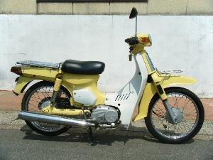 SUZUKI/XYL  o[fB50(12V)/Birdie BA13A-1010