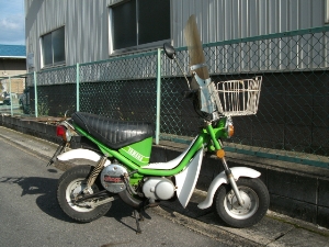 YAMAHA/}n  `bs[50(6V) 439-9241