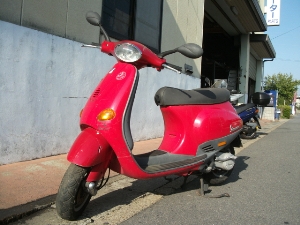 PIAGGI/sAWI Vespa/xXp50 ZAPC261000