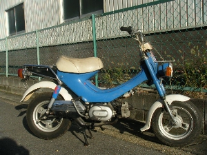 YAMAHA/ヤマハ ポエット50(6V)(81') 4NO-3125