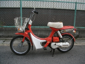 HONDA/z_  ptC50(6V) NC50-1807