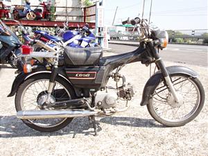 HONDA/ホンダ CD50 CD50-1714