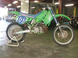 KAWASAKI/カワサキ KX250 KX250H-0071