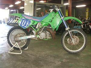 KAWASAKI/JTL@@jwQTO@KX250H-0071