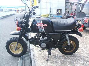 HONDA GORILLA50/ゴリラ Z50J-1535