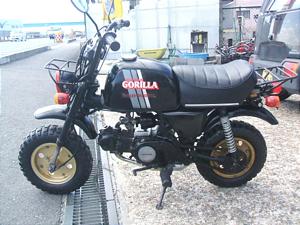 HONDA GORILLA50/S Z50J-1535