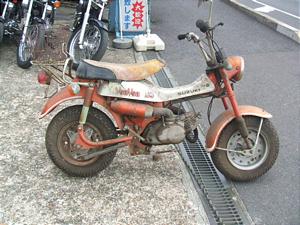 SUZUKI バンバン50 RV50-3536