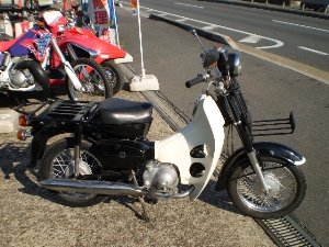 HONDA/z_ XJu90i6V)/POST CUB MD90-1119