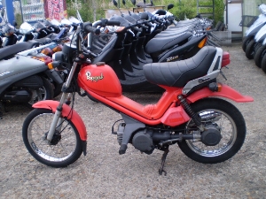 YAMAHA/}n |bvM50/POP@GAL@17J-1310