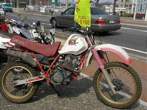 YAMAHA/ヤマハ XT250T 30X-0125