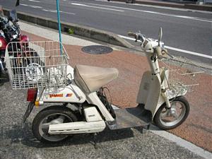 YAMAHA/ヤマハ パッソル50 2E9-1560