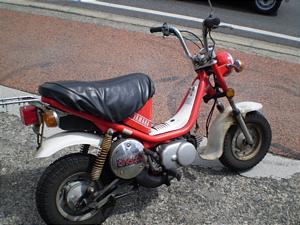 YAMAHA/ヤマハ チャッピー50/ CHAPPY 439-6287