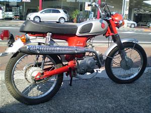 HONDA/ホンダ CL50ベンリー CD50-4002