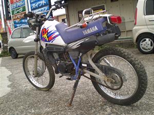 YAMAHA DT50 17W-4680