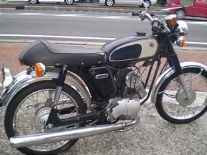 YAMAHA YB-1 50  F5B-8700