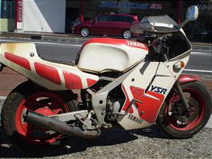 YAMAHA YSR50 2AL-0204