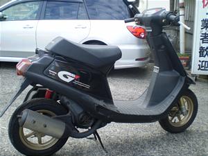 HONDA  Gf50  AF23-1006