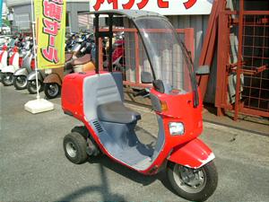 HONDA GYROCANOPY50/WCLms[@TA02-1303