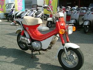 YAMAHA/ヤマハ ポエット50 4NO-3099