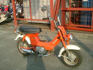 HONDA CHALY50/シャリー CF50-2314