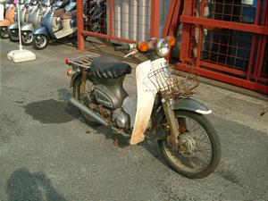HONDA/ホンダ カブ90 HA02-1112