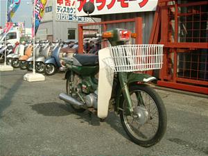 YAMAHA/ヤマハ メイト80(12V) V80