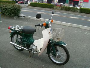 HONDA CUB90/カブXセル付 HA02-1120