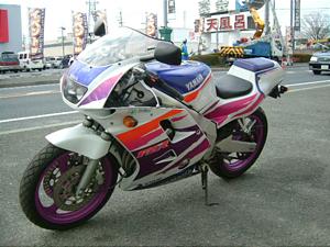 YAMAHA/ヤマハ FXR250R 3LN-3501