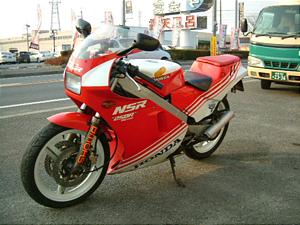 HONDA/ホンダ NSR250 MC16-1006