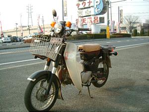 HONDA POSTCUB90/XJu@MD90-1719