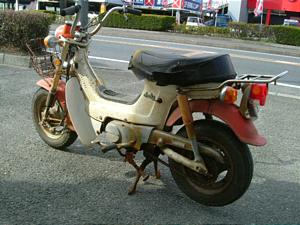 HONDA CHALY50/シャリー CF50-9351