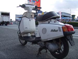YAMAHA/ヤマハ サリアン 50 14T-0603