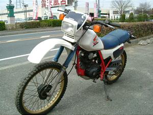 HONDA XL125R JD04-1201