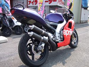 Aprilia/アプリリア RS250 ZD4LD-0051