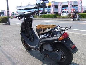 YAMAHA/}n @BWfS50 3AA-0913