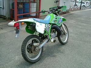 KAWASAKI KDX125SR DX125A-0030