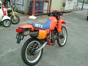HONDA MTX200R MD07-1001