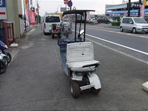 HONDA-GYROUP50/ ジャイロキャノピー50 TA02-1305
