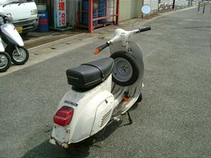 PIAGGIO VESPA50S/ベスパ50S V50SA1T1509