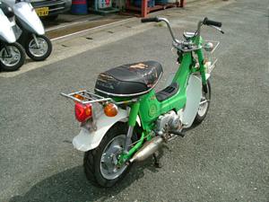 HONDA CHALY50/シャリ-50 CF50-2250