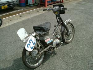 HONDA CUB70/Ju70@ C70-8657